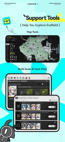 SKPORT Screenshot 3 of 5