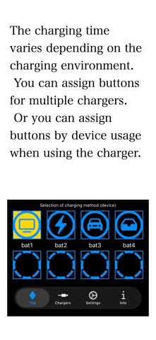 Charging Time screenshot