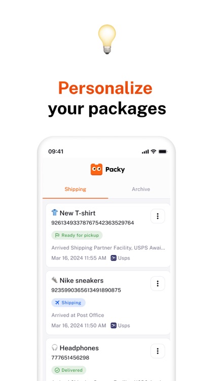 Package Tracker － Packy
