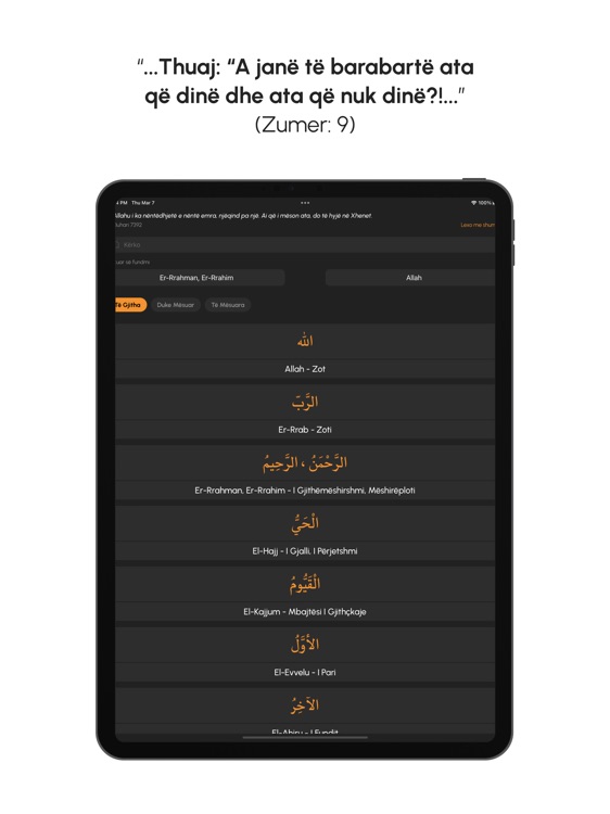 Emrat e bukur të Allahut