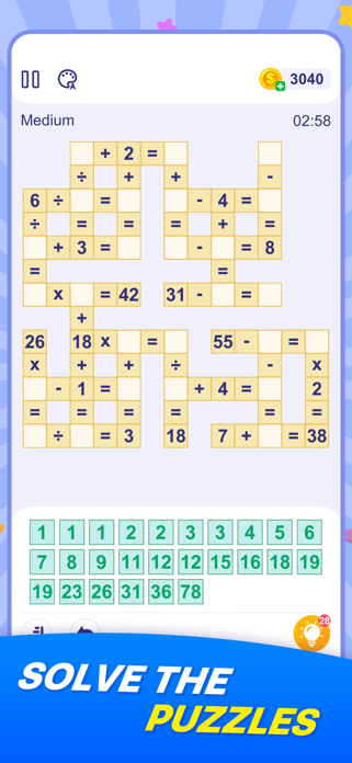 Number Puzzle - Cross Math Screenshot 1 of 5