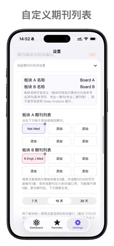 SciMonitor screenshot