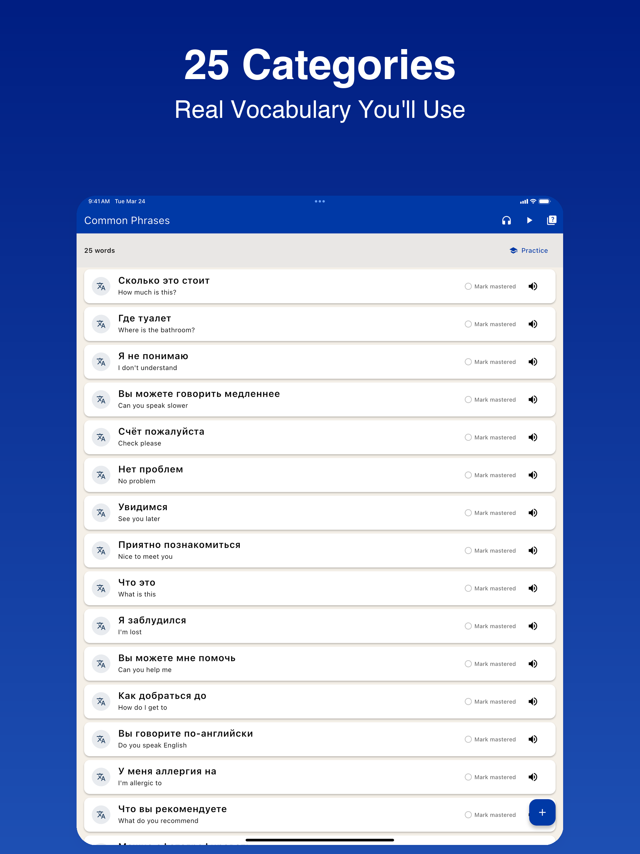 Russian 1000 Words