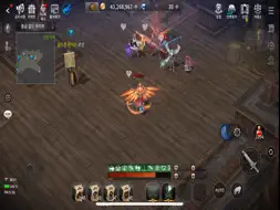 R2M screenshot 1