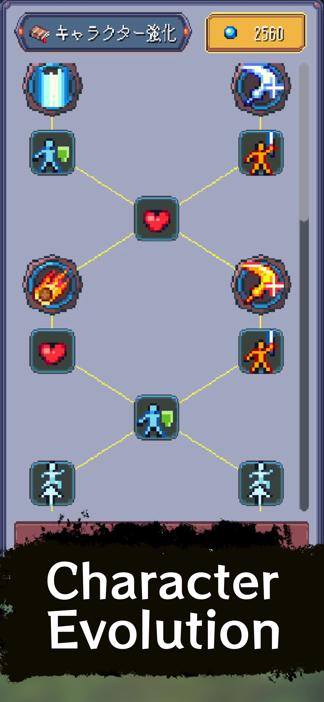 Blue Quest: One-Handed RP