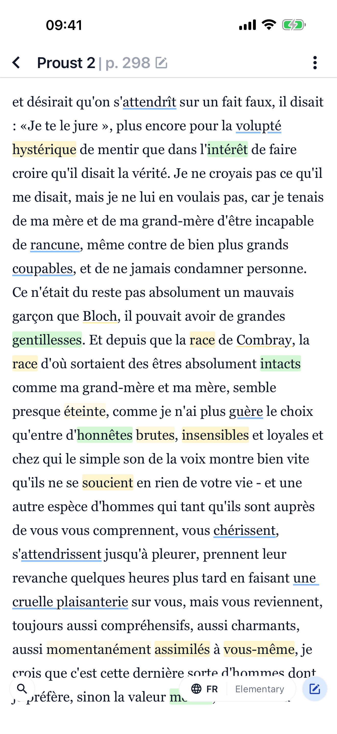 Lexiglo screenshot 3