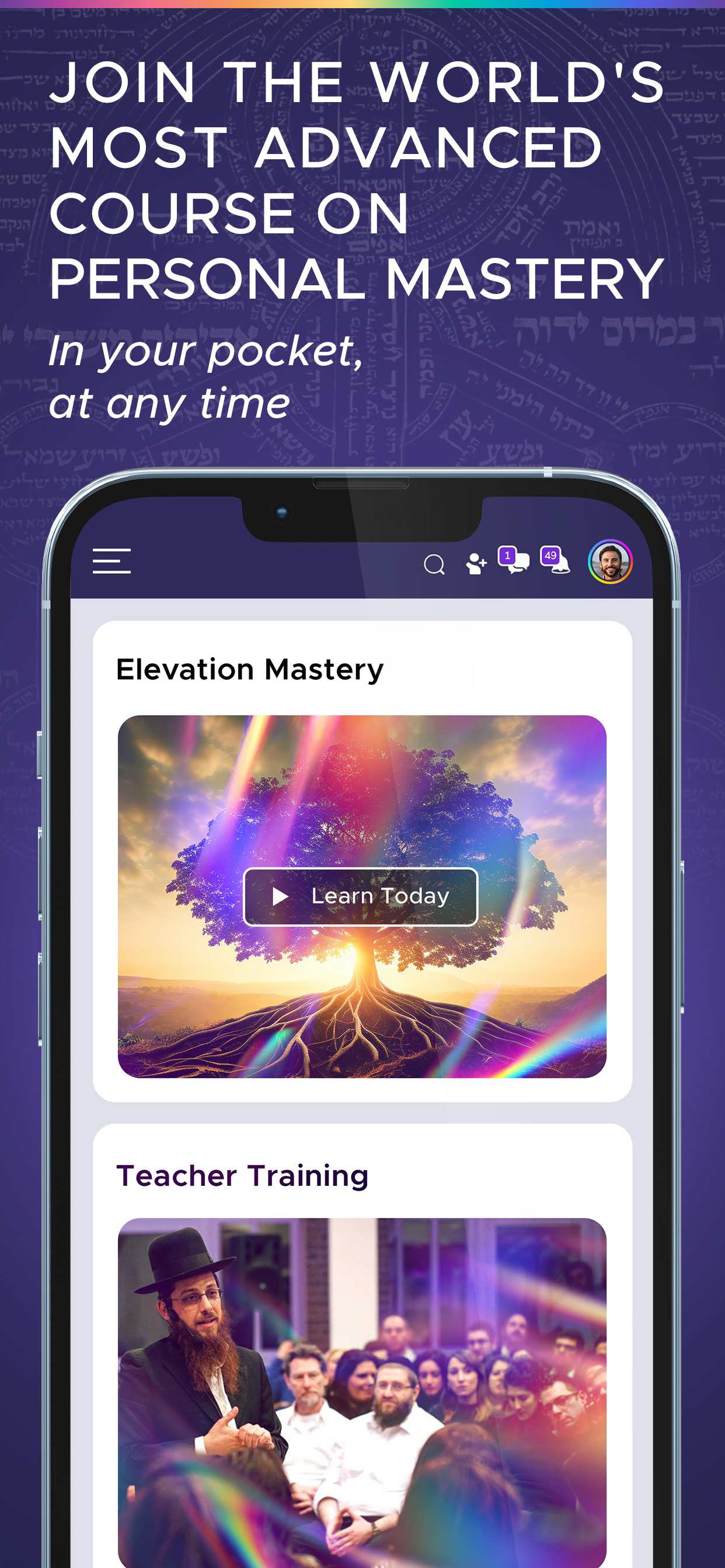 Elevation Project screenshot 7
