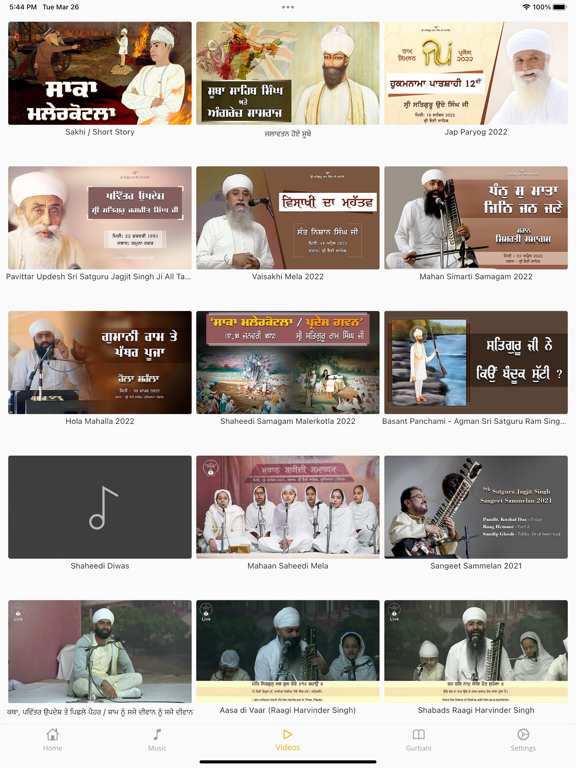 Screenshot #4 pour Sri Bhaini Sahib Official
