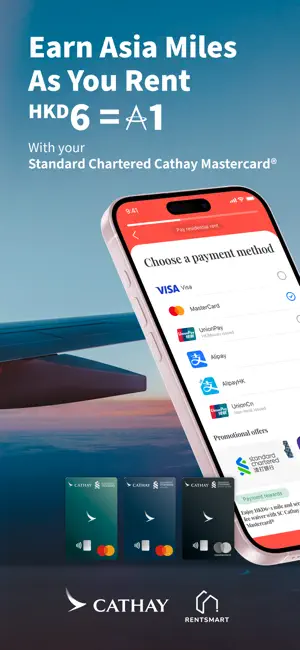 RentSmart - Earn as you rent screenshot 1