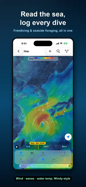 Skindive screenshot 1