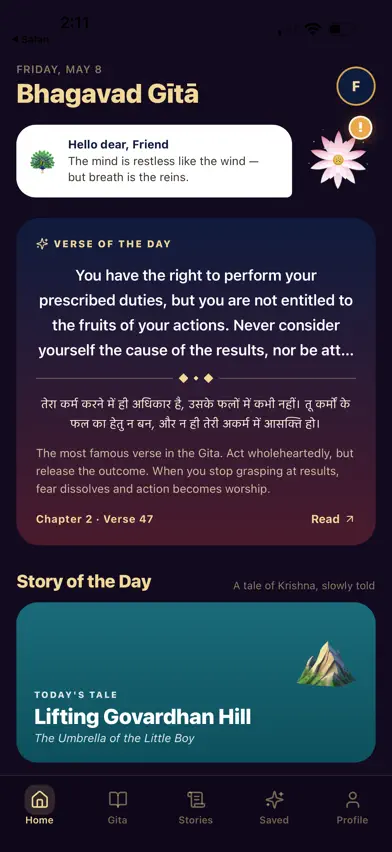 Zenclove screenshot 3