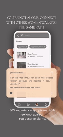 Herizen screenshot