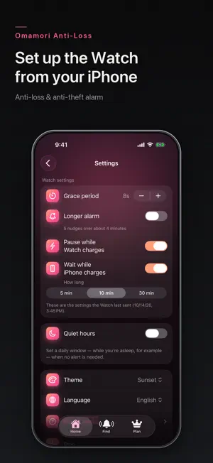 Omamori Anti-Loss screenshot 2