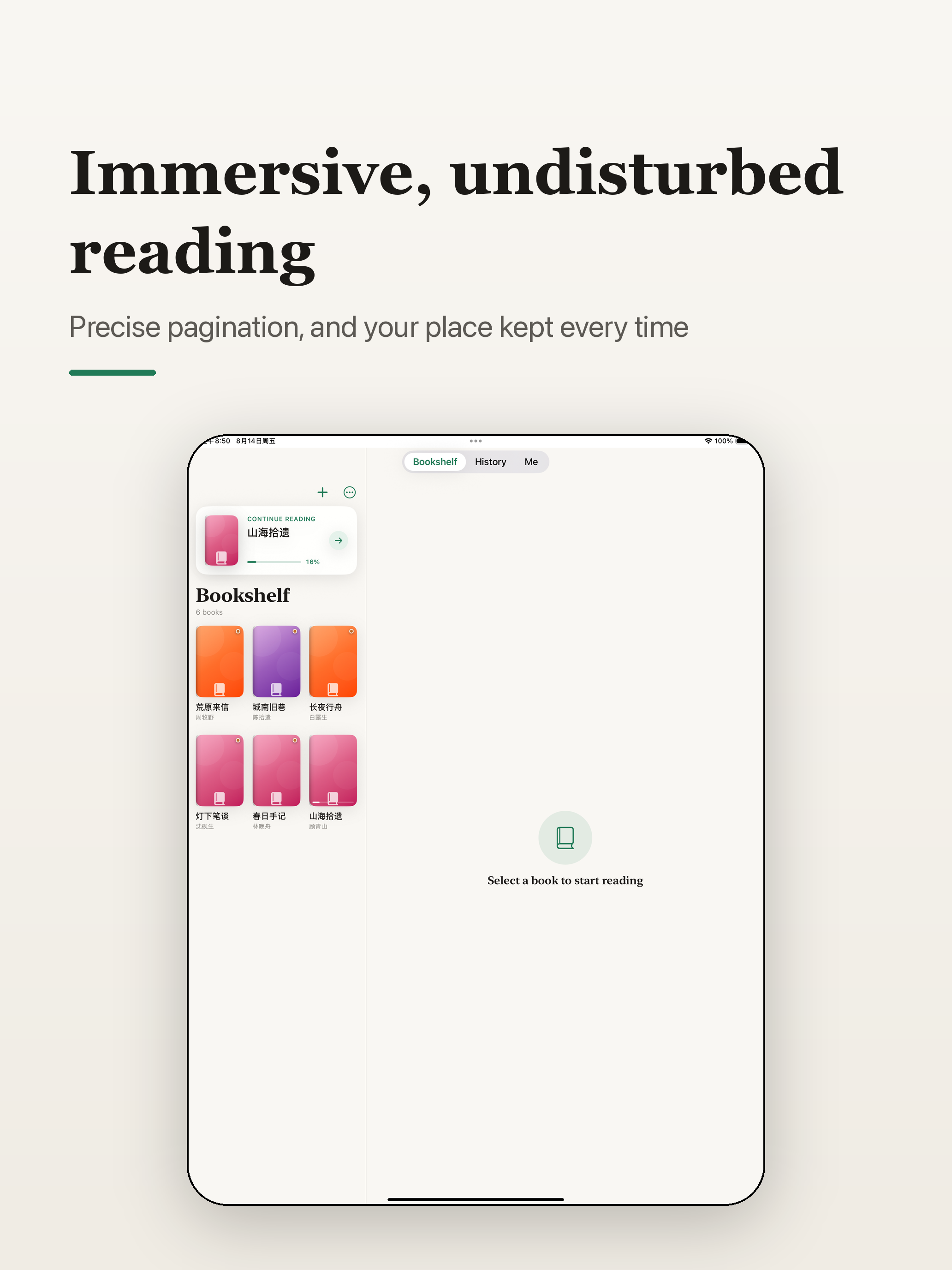LeafRead - TXT/EPUB/MD Reader screenshot 7