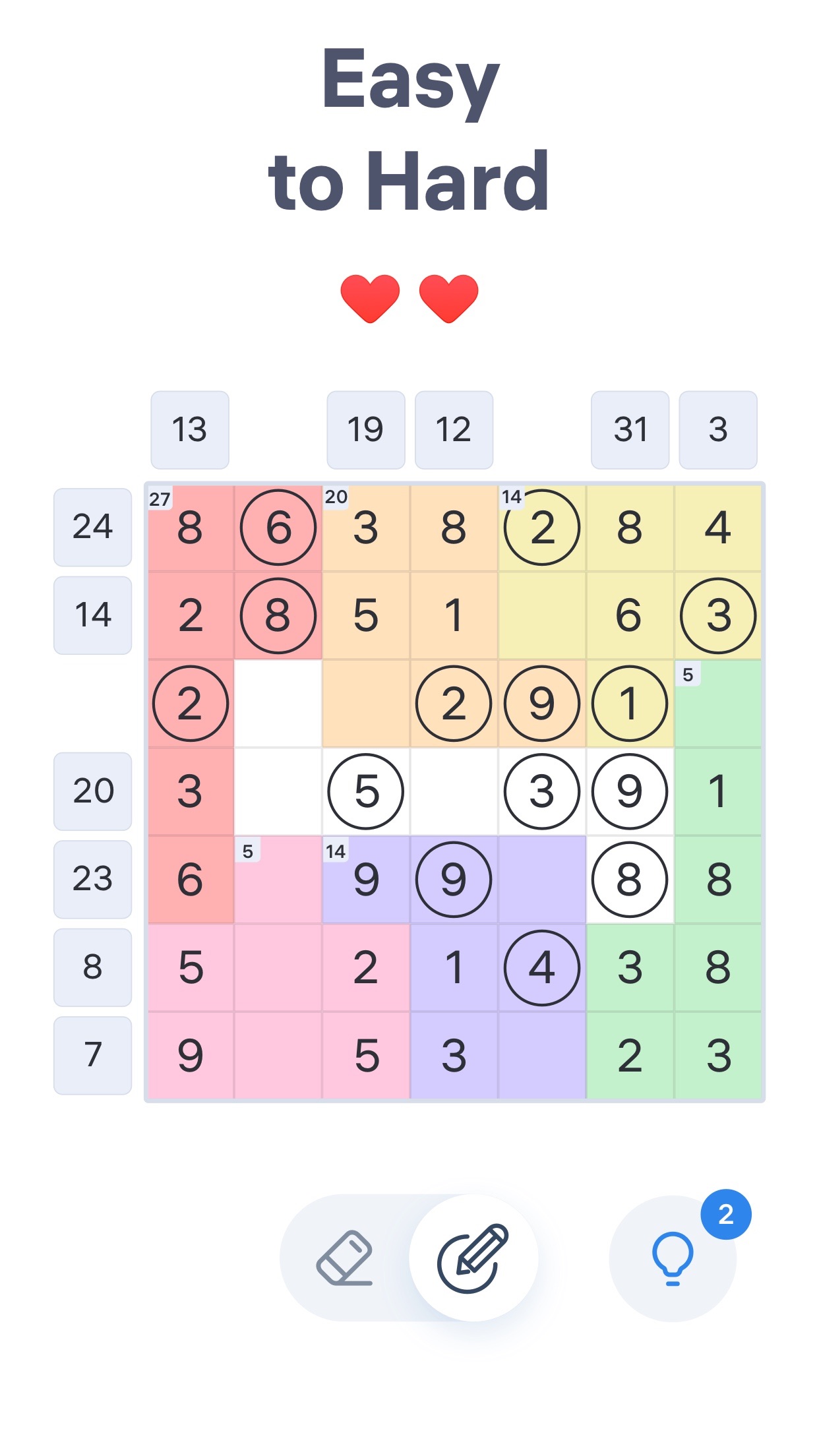Number Sums - Numbers Game screenshot 5