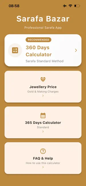 Sarafa Bazar screenshot 2