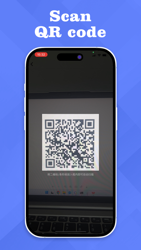 #2. Fox QR code (iOS) Podle: 上海封狐信息科技有限公司
