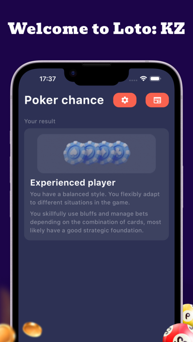 LOTO: Krop Zone Screenshot