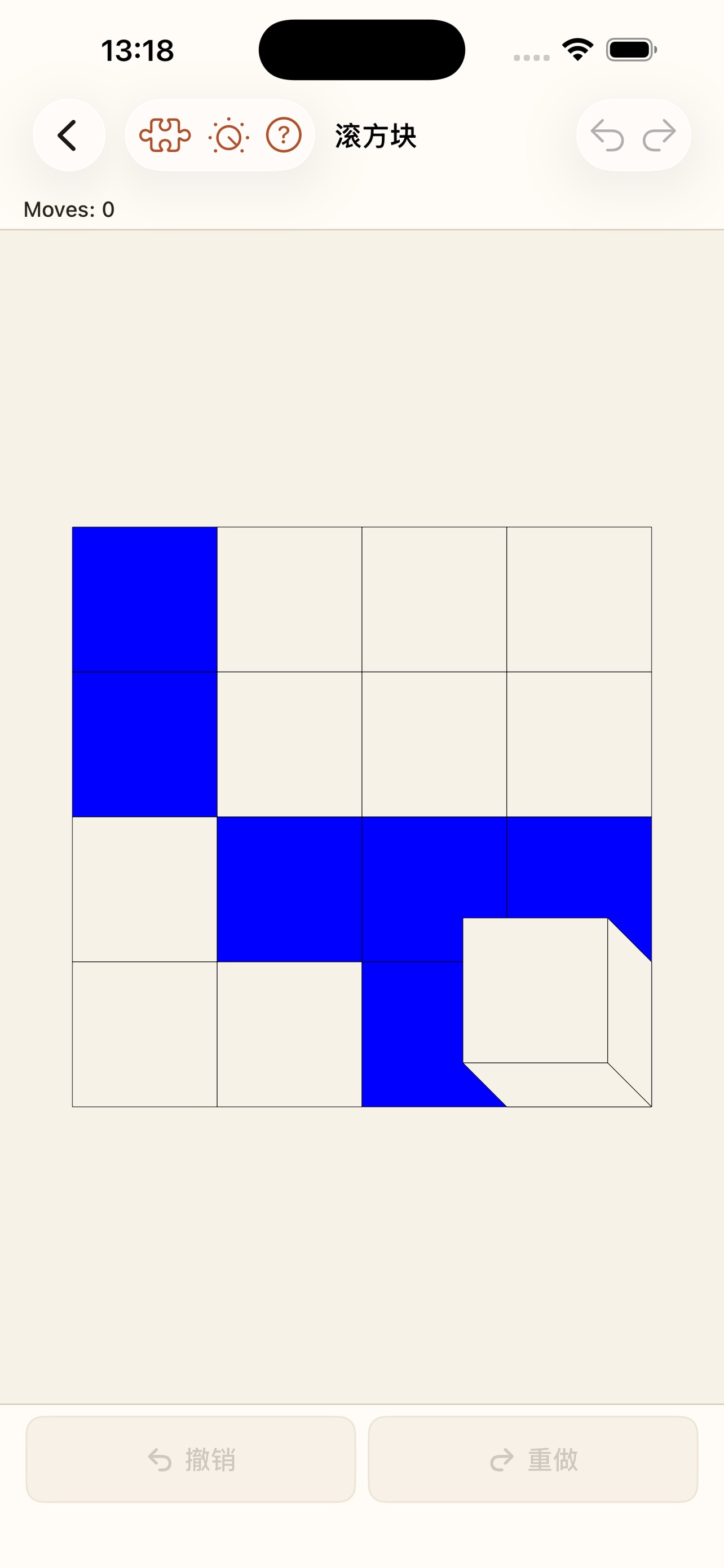 Screenshot 8 of 趣格