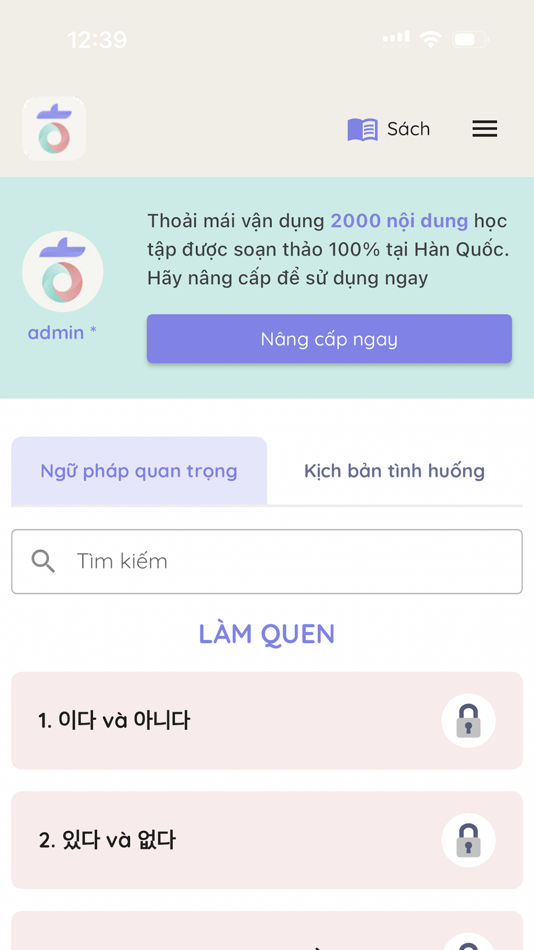 #1. Hallyu Class (iOS) By: DONGWAN JANG