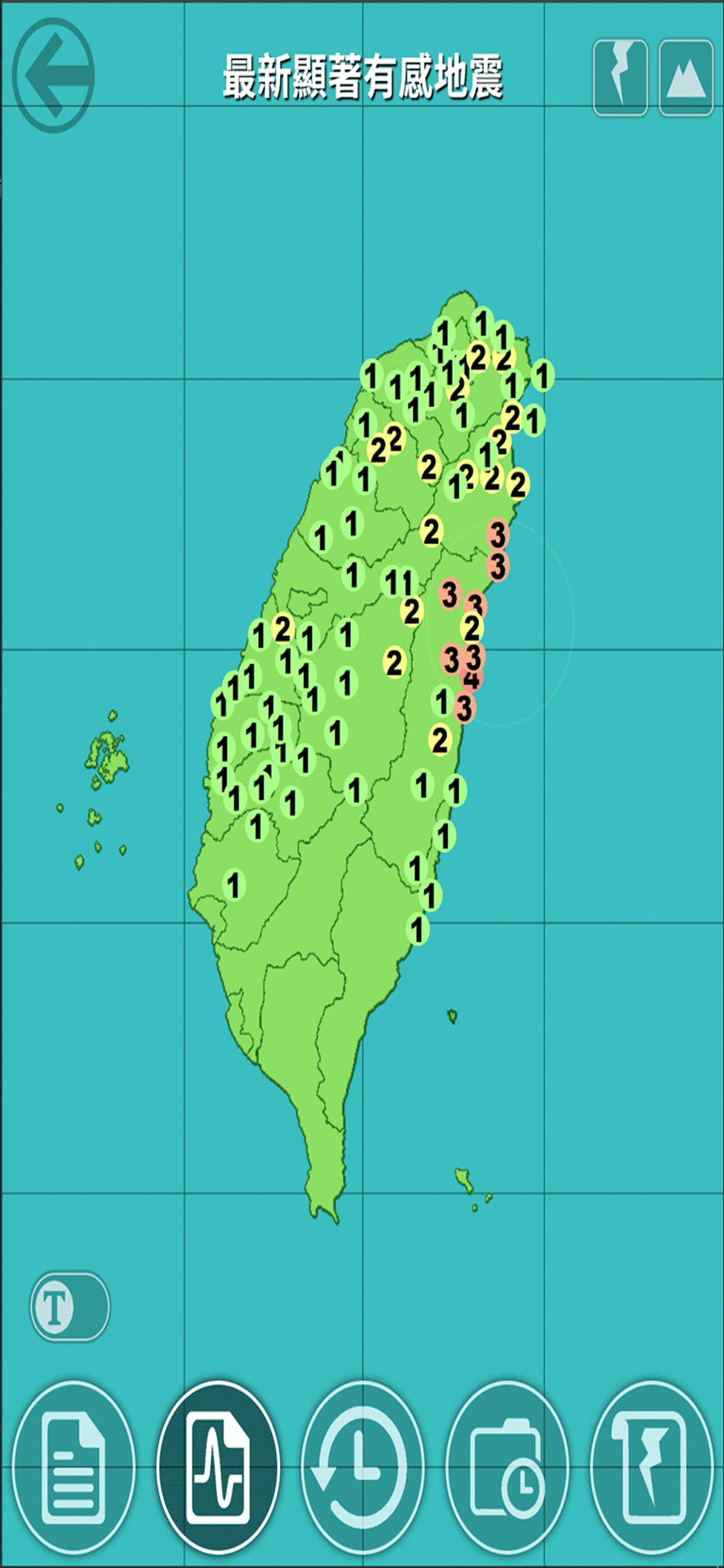 TW earthquake
