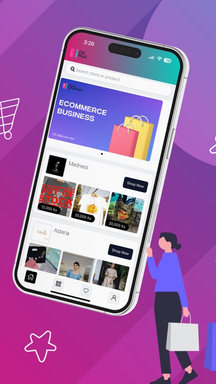 DGMall Myanmar screenshot-3