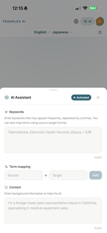 TranslexAI Screenshot 9 of 10