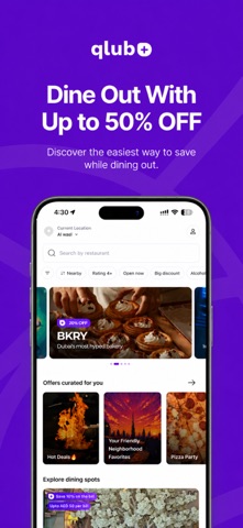qlub Plus Screenshot 1 of 7