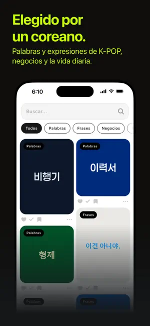 COCOA: Vocabulario de Coreano screenshot 3