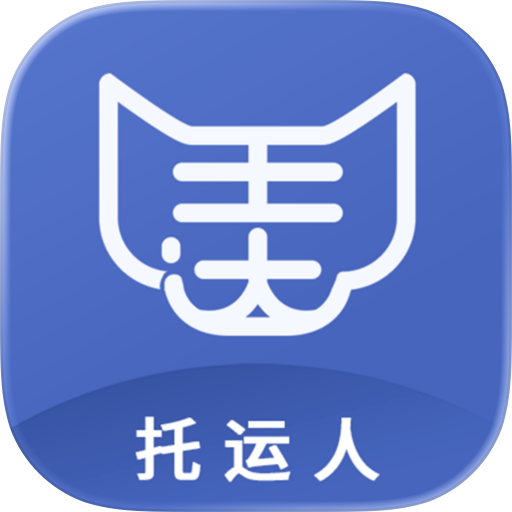 美达托运人