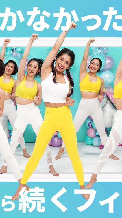 LEAN BODY フィットネス,ワークアウト,トレーニング