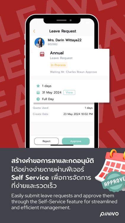 IPOP by IAM screenshot-3