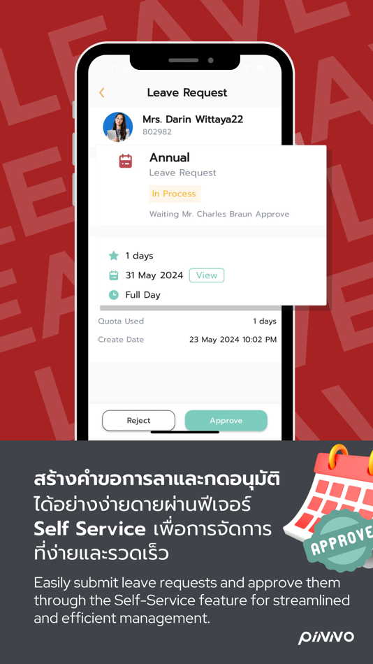 #4. IPOP by IAM (iOS) 由: Mobile Technology, I AM Consulting Group of Companies