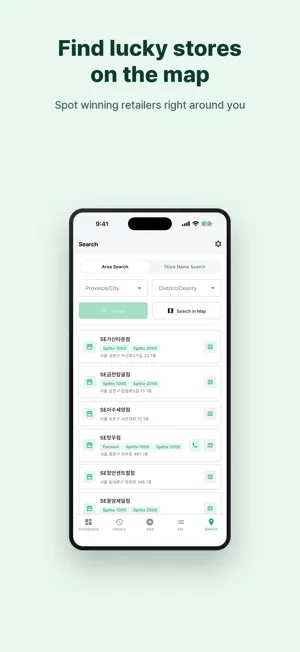 SimpleLotto — Lotto & Pension screenshot 4