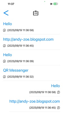 QR Messenger Screenshot 5 of 5