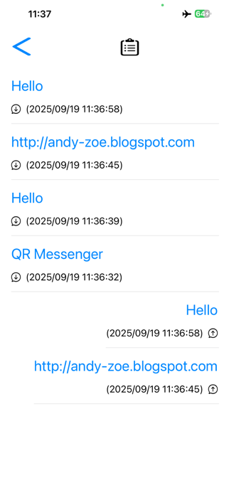 QR Messenger Screenshot 5 of 5