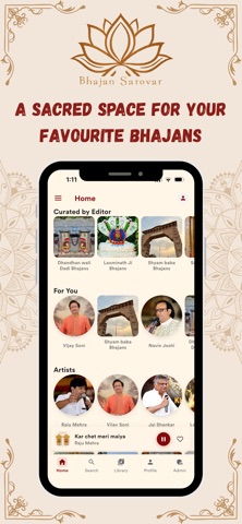 Bhajan Sarovar screenshot