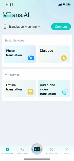 VTrans screenshot 4