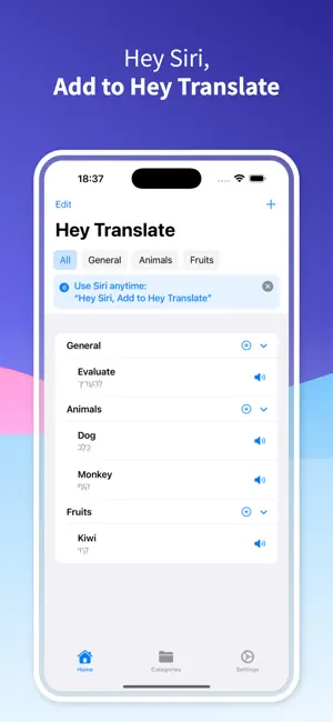 Hey Translate - Voice Vocab screenshot 1