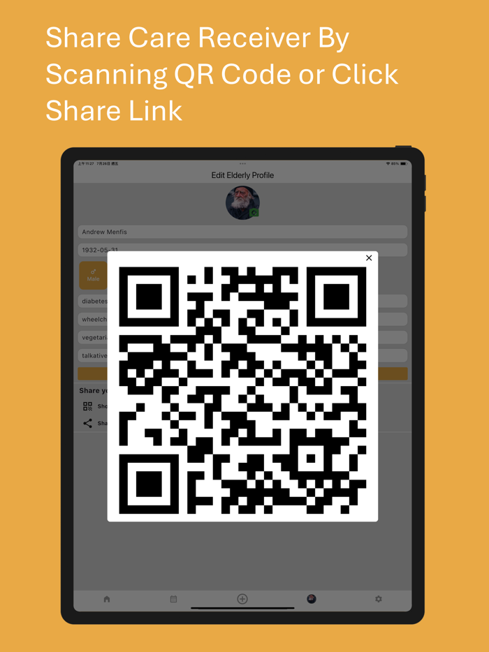 سجل الرعاية - Care Logger