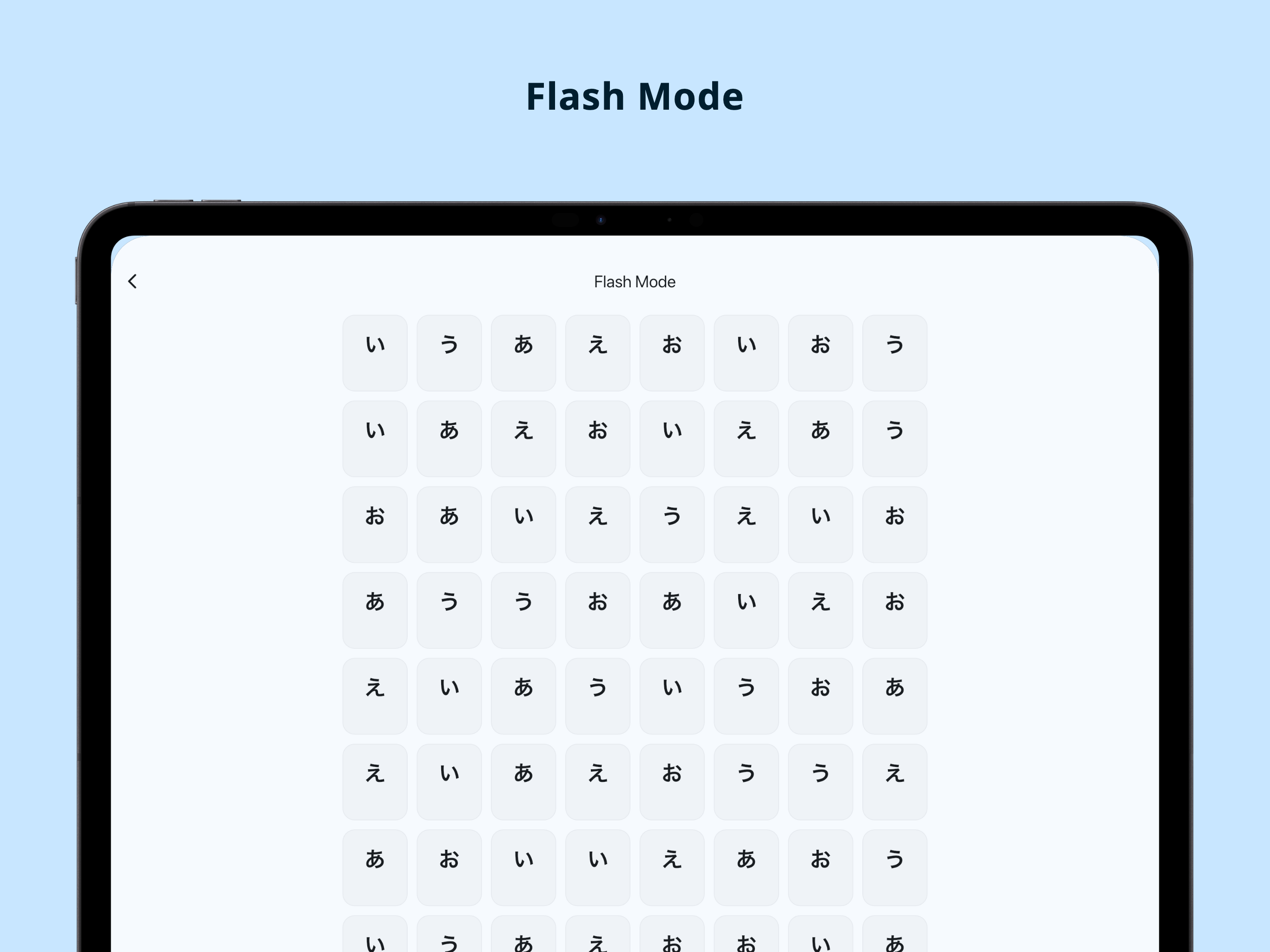 Kana Flash: Rapid Kana Drill