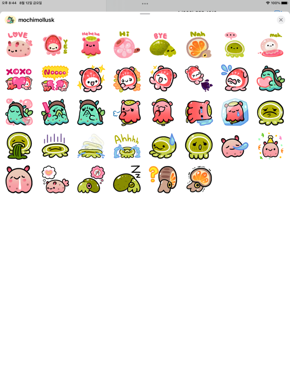 Screenshot #4 pour Mochi marine life