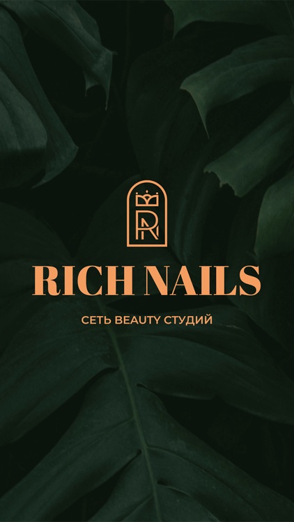 Rich Nails-сеть beauty студий