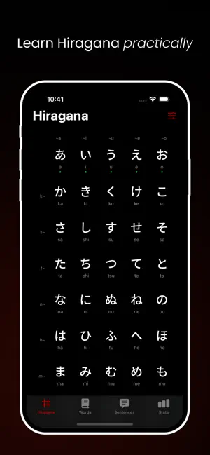 Kana! screenshot 1