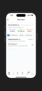 CoinFeat screenshot 7