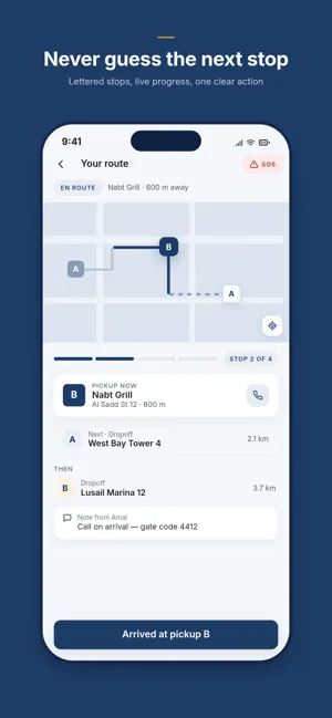 Laheq Rider screenshot 4