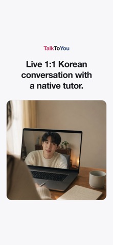 TalkToYou: Korean Conversation Screenshot 1 of 4