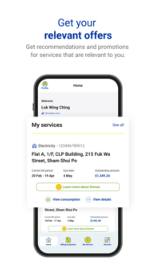#5. CLP HK (iOS) 由: CLP Power Hong Kong Limited