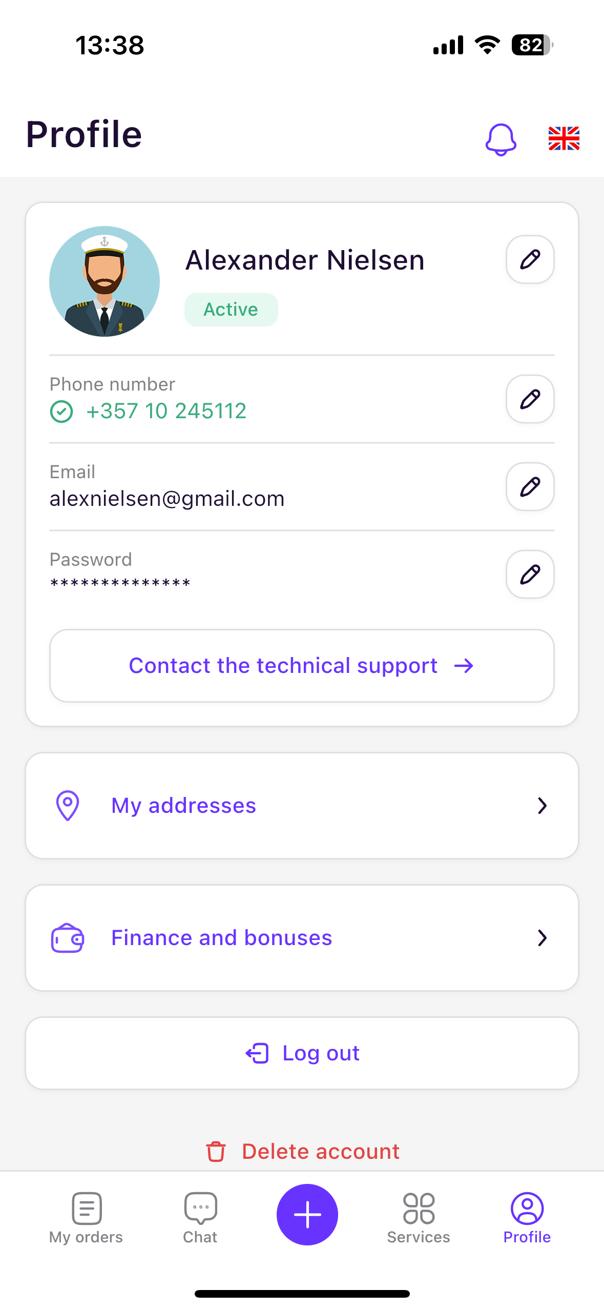 iPRO WAYs screenshot 8