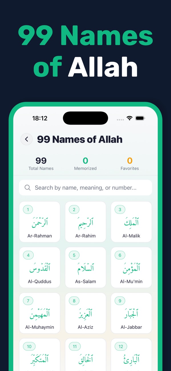 Ramadani screenshot 4